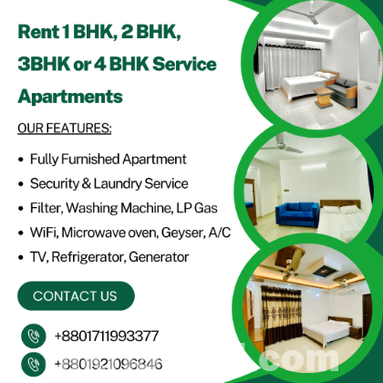 Furnished 1BHK Apartment Rent in Bashundhara R/A